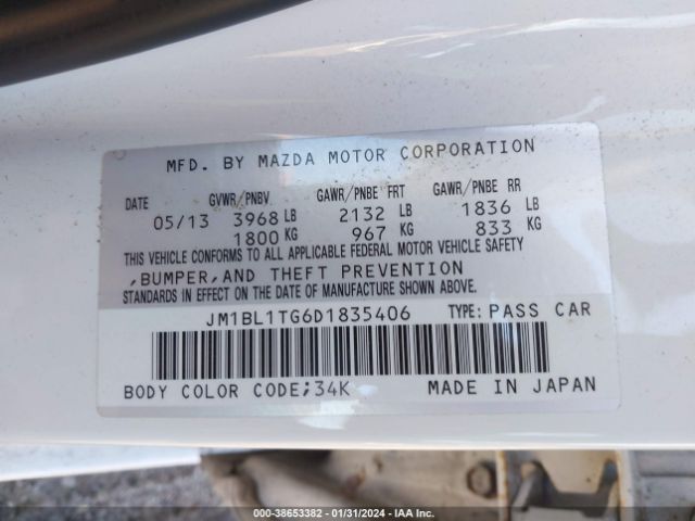 Photo 8 VIN: JM1BL1TG6D1835406 - MAZDA MAZDA3 