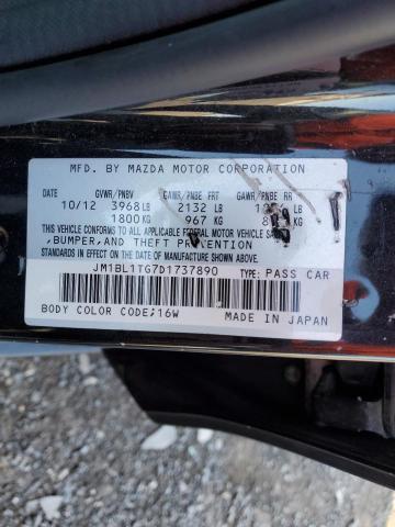 Photo 11 VIN: JM1BL1TG7D1737890 - MAZDA 3 I 