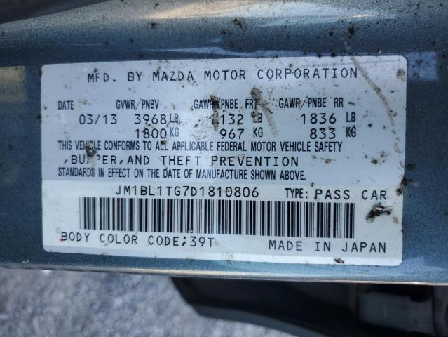 Photo 11 VIN: JM1BL1TG7D1810806 - MAZDA 3 