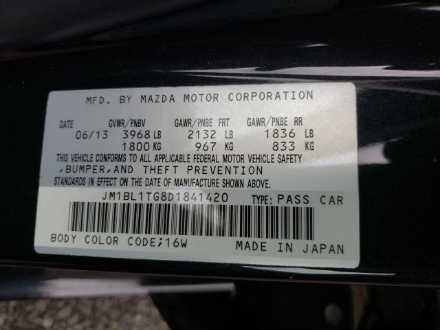 Photo 9 VIN: JM1BL1TG8D1841420 - MAZDA 3 I 