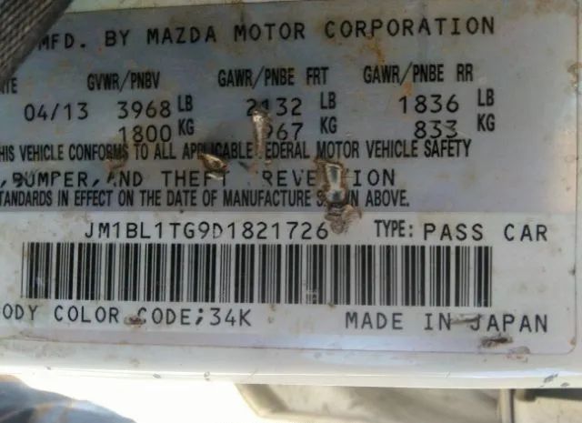 Photo 8 VIN: JM1BL1TG9D1821726 - MAZDA 3 