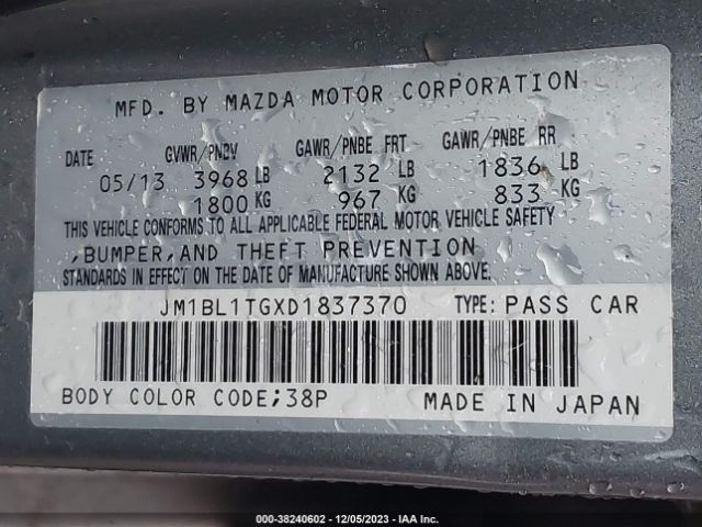 Photo 8 VIN: JM1BL1TGXD1837370 - MAZDA MAZDA3 