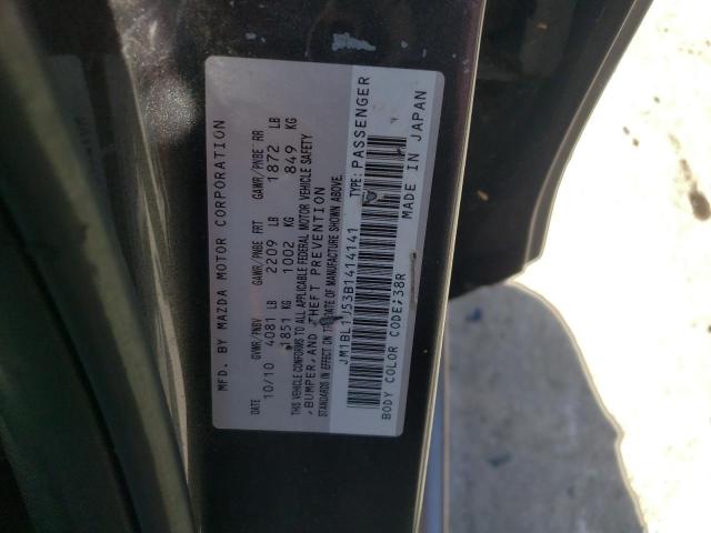 Photo 11 VIN: JM1BL1U53B1414141 - MAZDA MAZDA3 