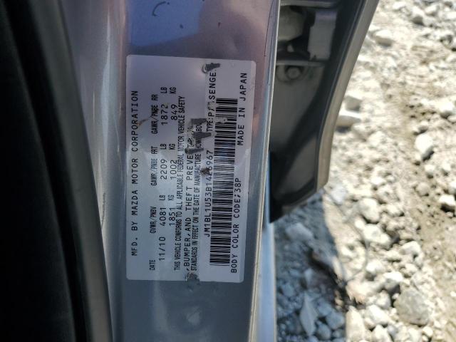 Photo 11 VIN: JM1BL1U53B1426967 - MAZDA 3 S 