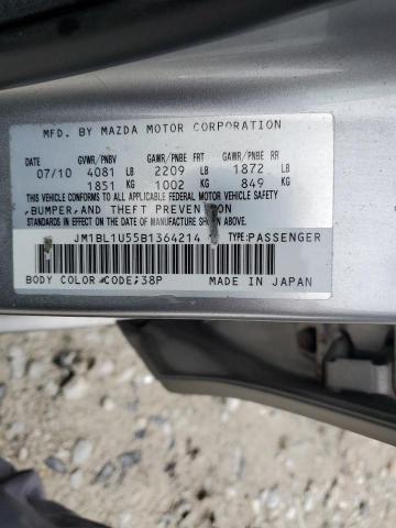 Photo 11 VIN: JM1BL1U55B1364214 - MAZDA 3 S 