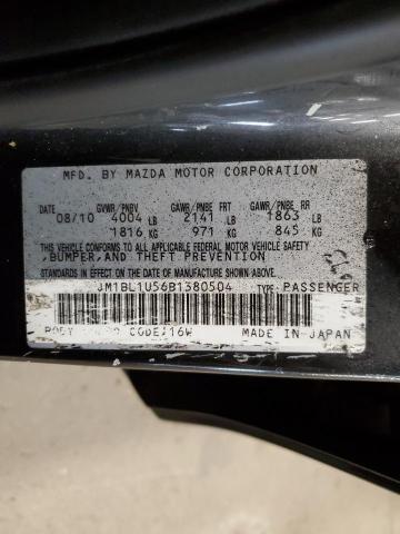 Photo 11 VIN: JM1BL1U56B1380504 - MAZDA MAZDA3 