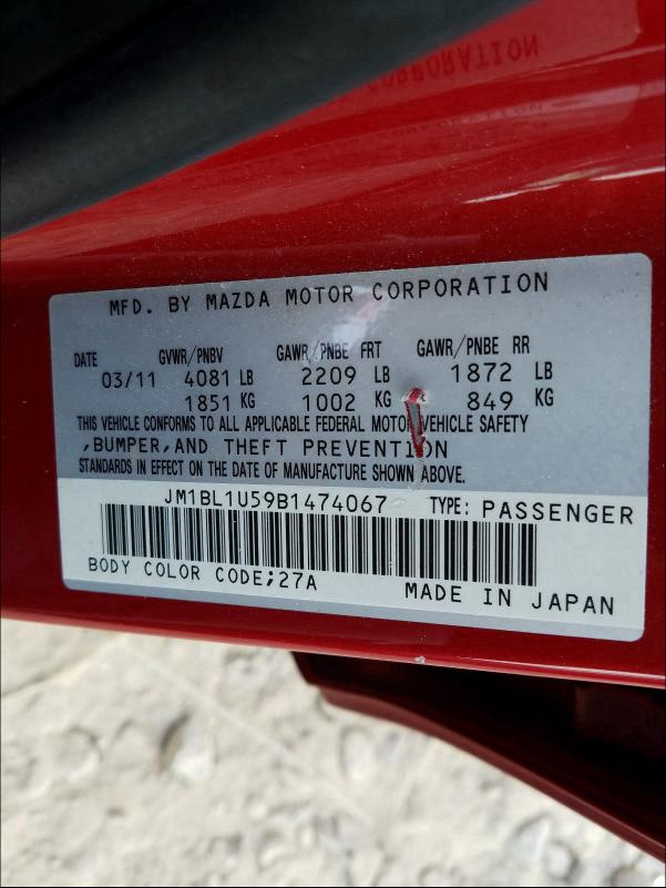 Photo 9 VIN: JM1BL1U59B1474067 - MAZDA 3 S 