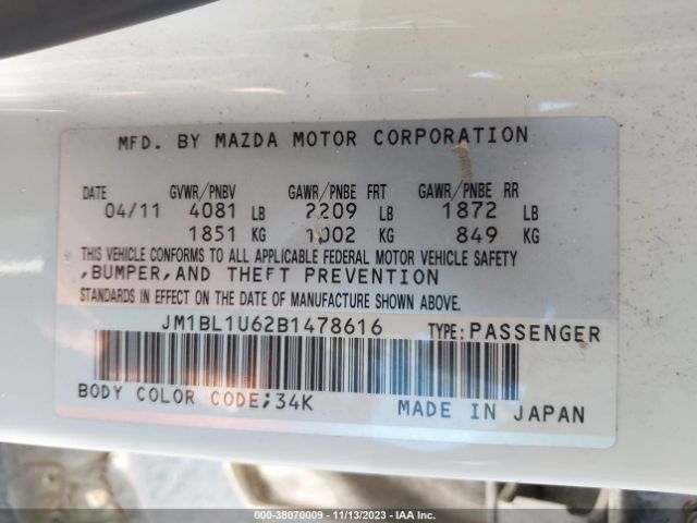 Photo 8 VIN: JM1BL1U62B1478616 - MAZDA MAZDA3 