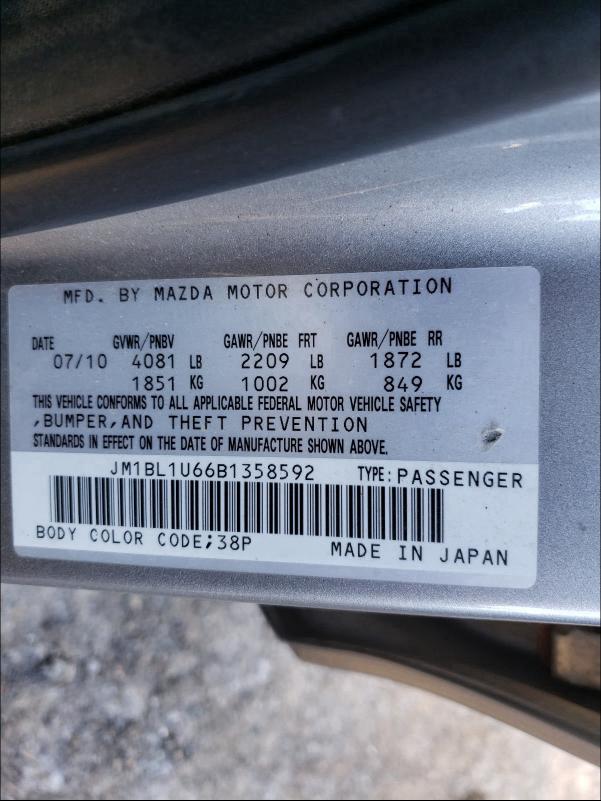 Photo 9 VIN: JM1BL1U66B1358592 - MAZDA 3 S 