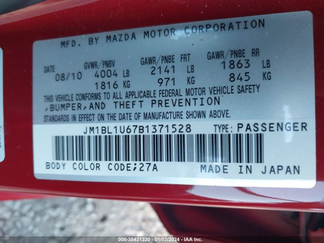 Photo 8 VIN: JM1BL1U67B1371528 - MAZDA MAZDA3 