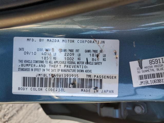 Photo 11 VIN: JM1BL1U69B1393935 - MAZDA 3 S 