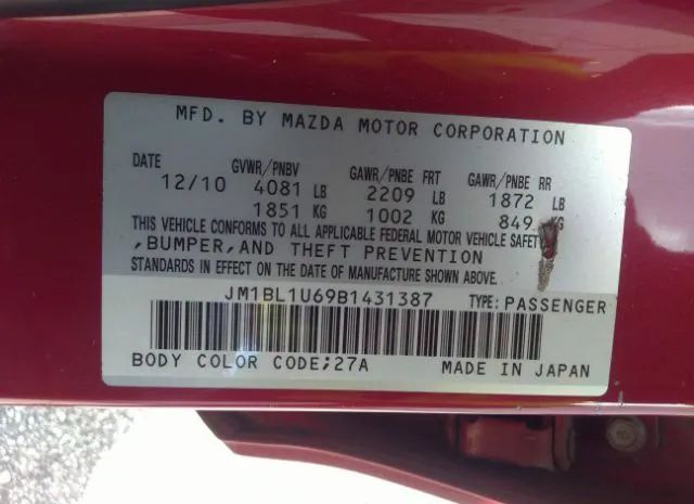 Photo 8 VIN: JM1BL1U69B1431387 - MAZDA MAZDA3 