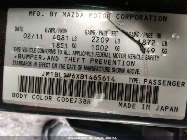 Photo 8 VIN: JM1BL1U6XB1465614 - MAZDA MAZDA3 