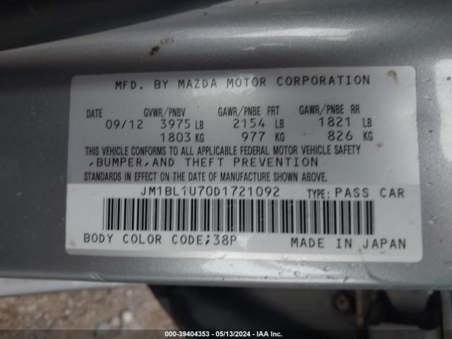 Photo 8 VIN: JM1BL1U70D1721092 - MAZDA MAZDA3 