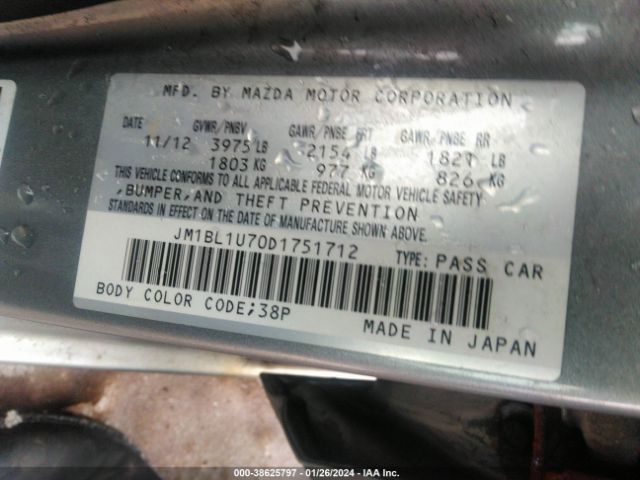 Photo 8 VIN: JM1BL1U70D1751712 - MAZDA MAZDA3 