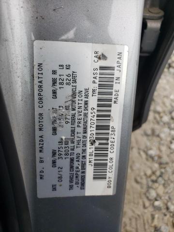 Photo 11 VIN: JM1BL1U73D1707459 - MAZDA 3 