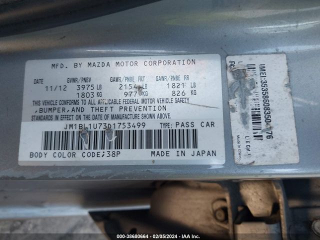 Photo 8 VIN: JM1BL1U73D1753499 - MAZDA MAZDA3 