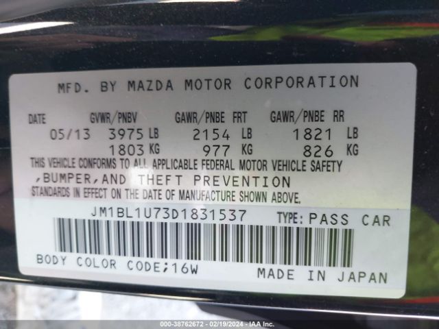 Photo 8 VIN: JM1BL1U73D1831537 - MAZDA MAZDA3 