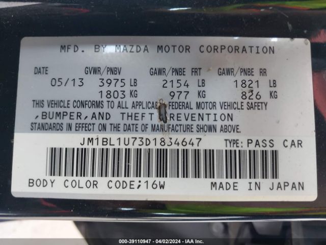 Photo 8 VIN: JM1BL1U73D1834647 - MAZDA MAZDA3 