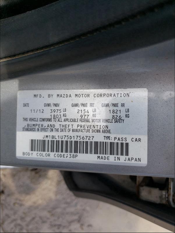 Photo 9 VIN: JM1BL1U75D1756727 - MAZDA 3 I 