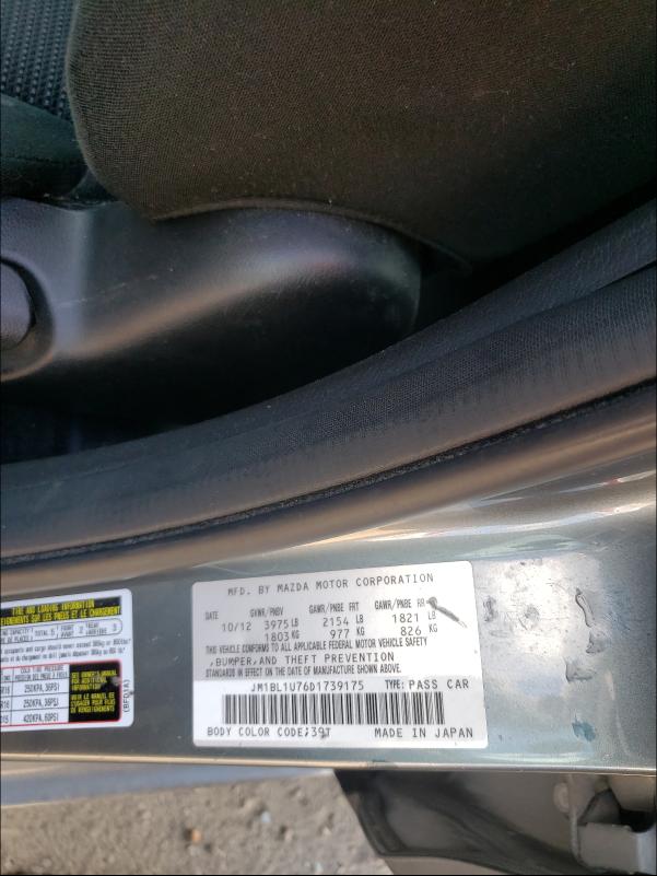 Photo 9 VIN: JM1BL1U76D1739175 - MAZDA 3 I 