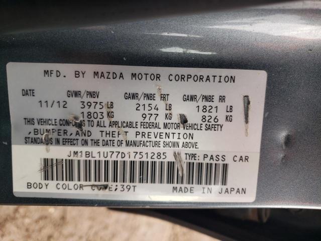 Photo 11 VIN: JM1BL1U77D1751285 - MAZDA 3 I 