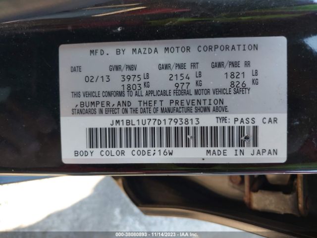 Photo 8 VIN: JM1BL1U77D1793813 - MAZDA MAZDA3 