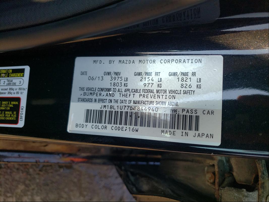 Photo 9 VIN: JM1BL1U77D1844940 - MAZDA 3 I 