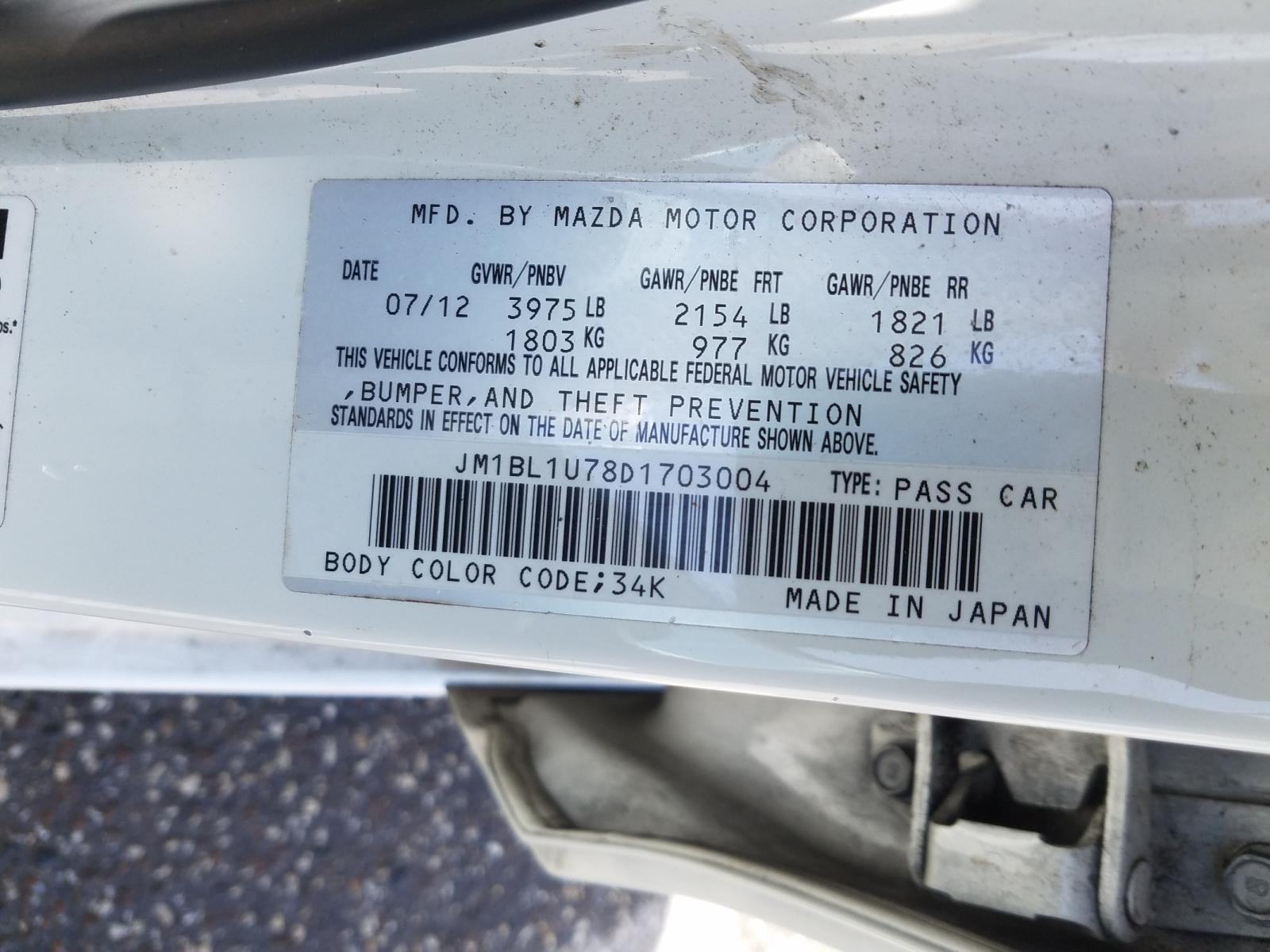 Photo 9 VIN: JM1BL1U78D1703004 - MAZDA 3 I 