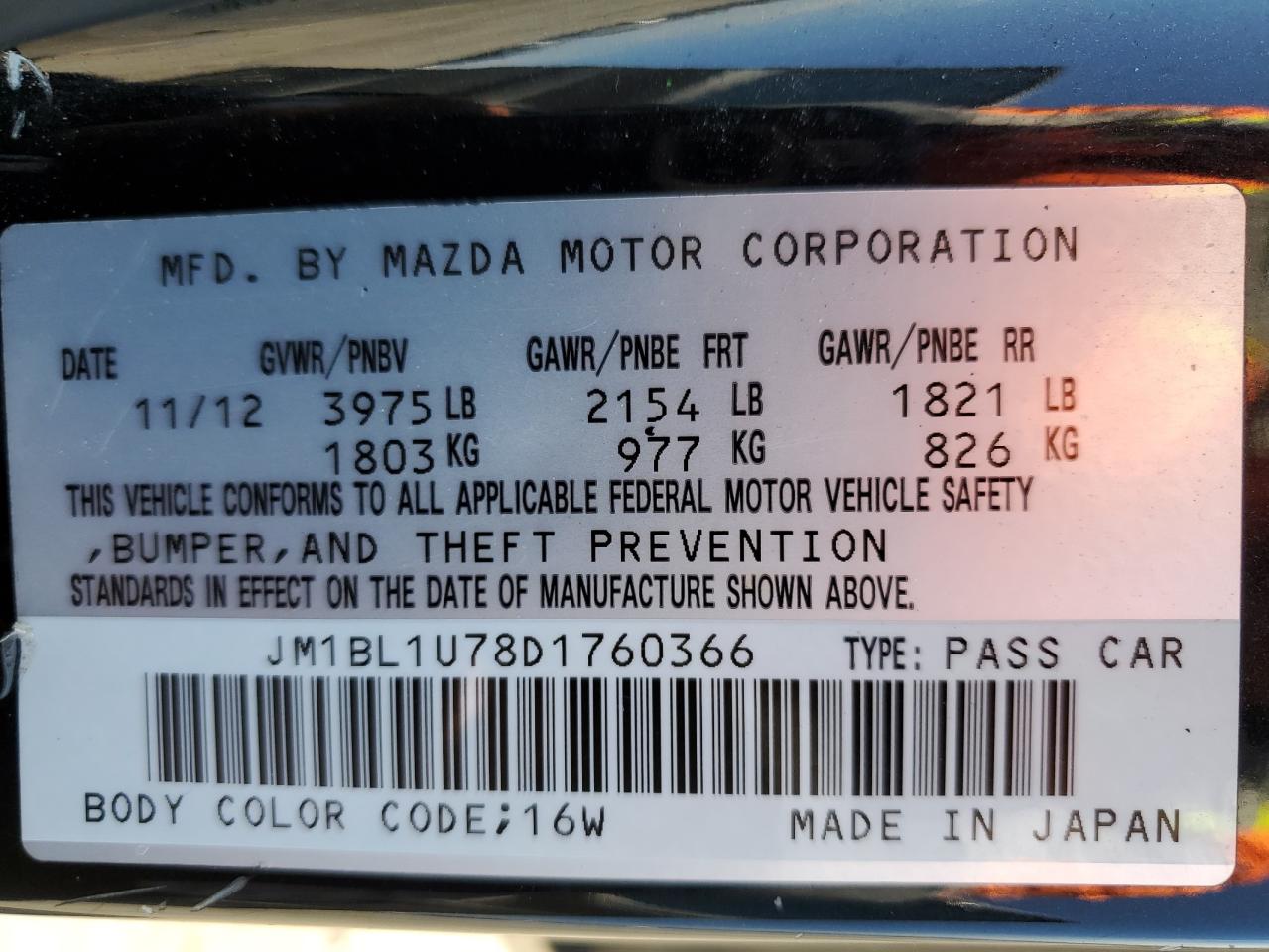 Photo 11 VIN: JM1BL1U78D1760366 - MAZDA 3 