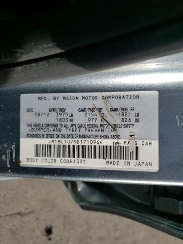 Photo 9 VIN: JM1BL1U79D1710964 - MAZDA 3 I 