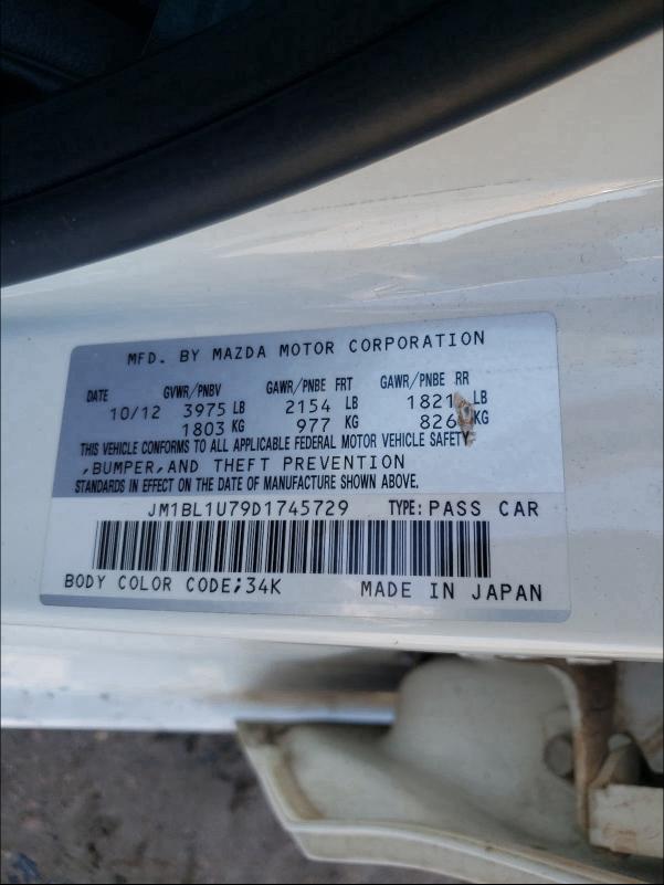 Photo 9 VIN: JM1BL1U79D1745729 - MAZDA 3 I 