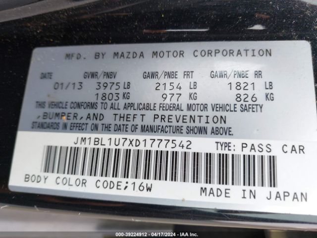 Photo 8 VIN: JM1BL1U7XD1777542 - MAZDA MAZDA3 