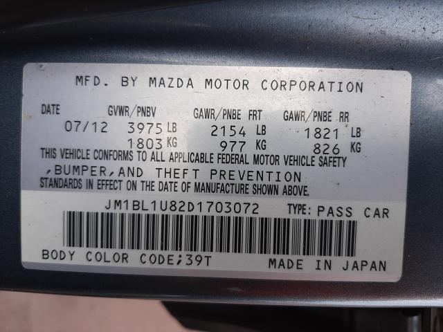 Photo 9 VIN: JM1BL1U82D1703072 - MAZDA 3 I 