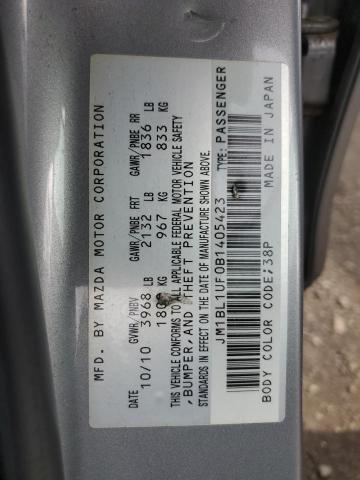 Photo 11 VIN: JM1BL1UF0B1405423 - MAZDA 3 