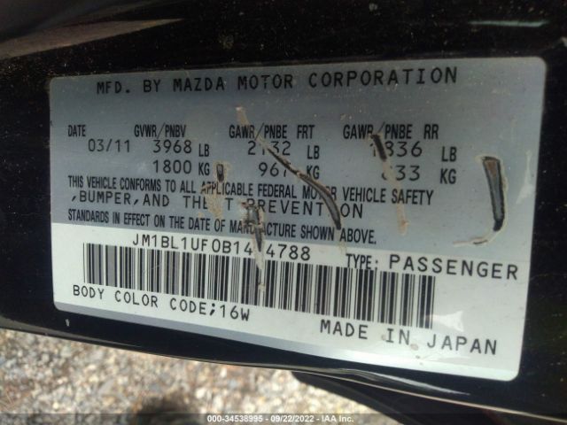 Photo 8 VIN: JM1BL1UF0B1474788 - MAZDA 3 