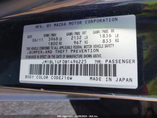 Photo 8 VIN: JM1BL1UF0B1496225 - MAZDA MAZDA3 