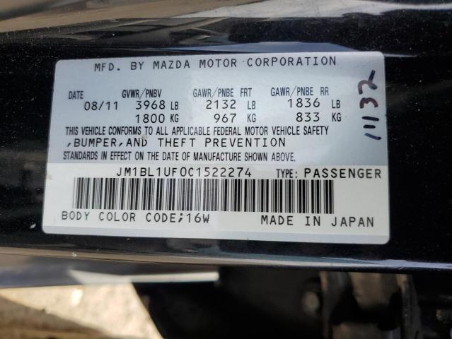 Photo 11 VIN: JM1BL1UF0C1522274 - MAZDA 3 