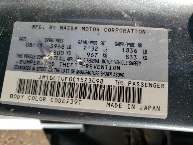 Photo 9 VIN: JM1BL1UF0C1523098 - MAZDA 3 I 