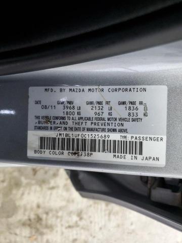 Photo 11 VIN: JM1BL1UF0C1525689 - MAZDA 3 I 