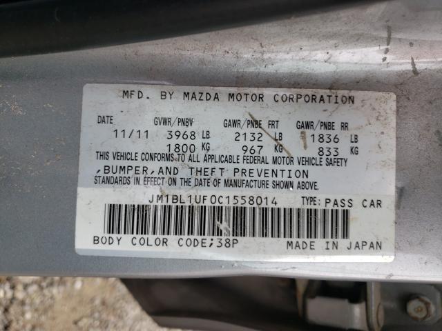 Photo 9 VIN: JM1BL1UF0C1558014 - MAZDA 3 I 