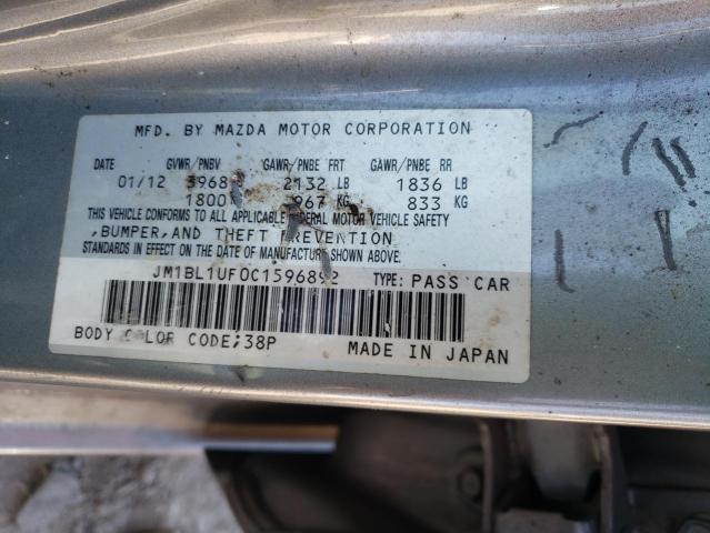 Photo 9 VIN: JM1BL1UF0C1596892 - MAZDA 3 I 