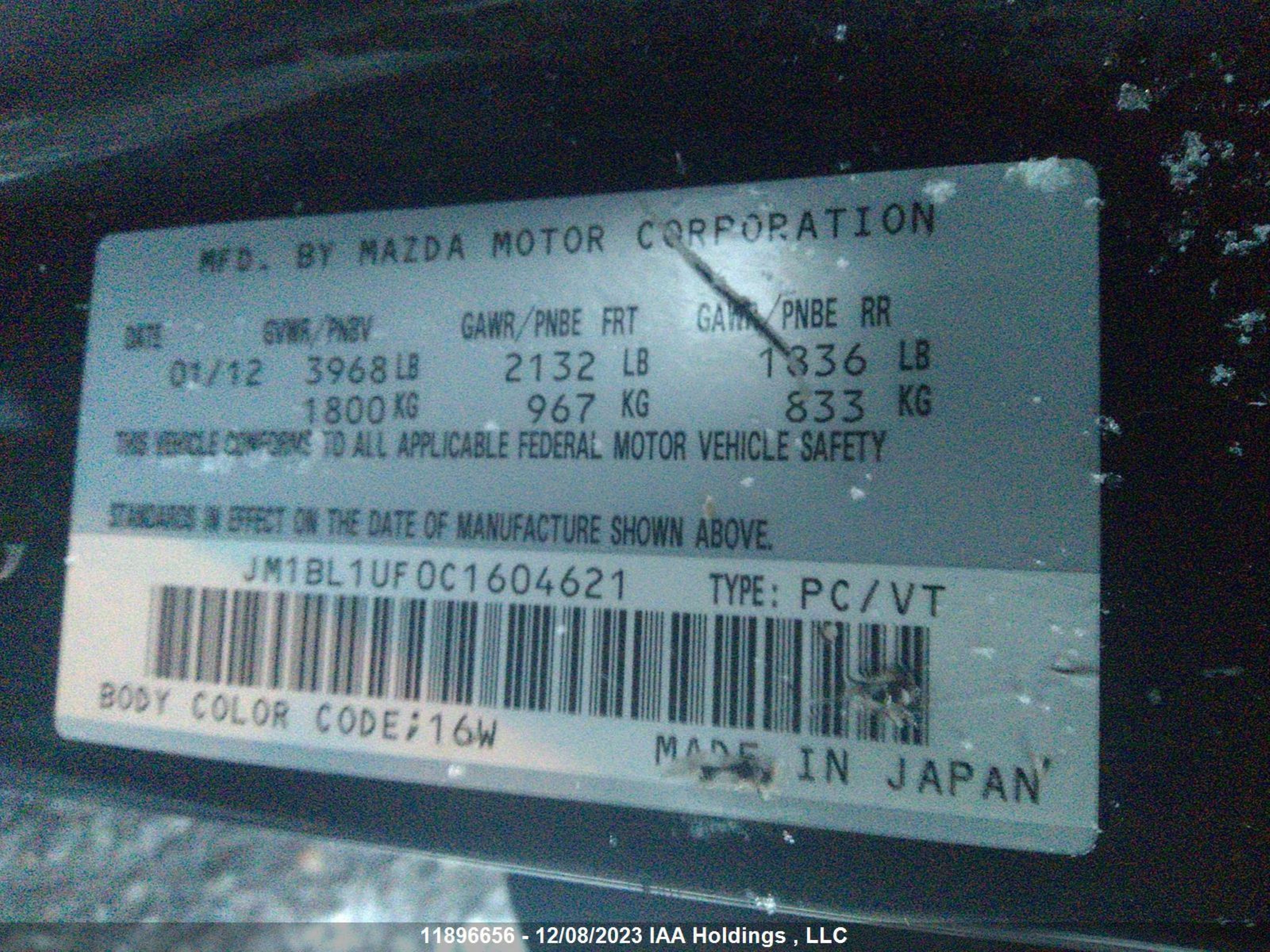 Photo 8 VIN: JM1BL1UF0C1604621 - MAZDA 3 