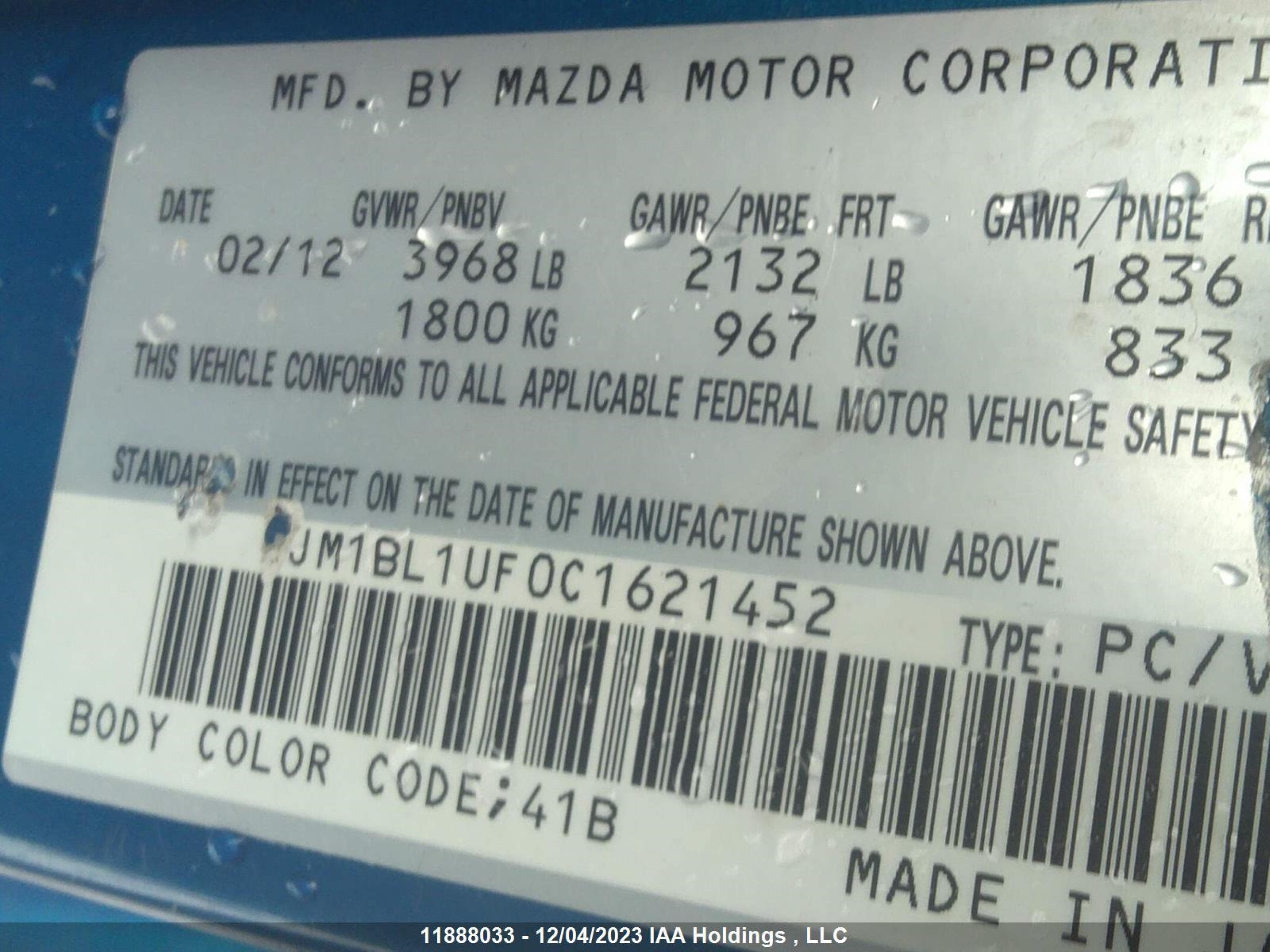 Photo 8 VIN: JM1BL1UF0C1621452 - MAZDA 3 