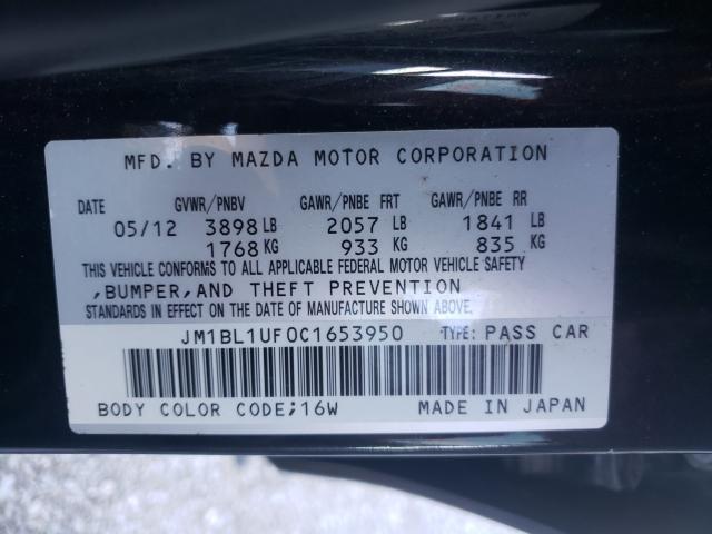 Photo 9 VIN: JM1BL1UF0C1653950 - MAZDA 3 