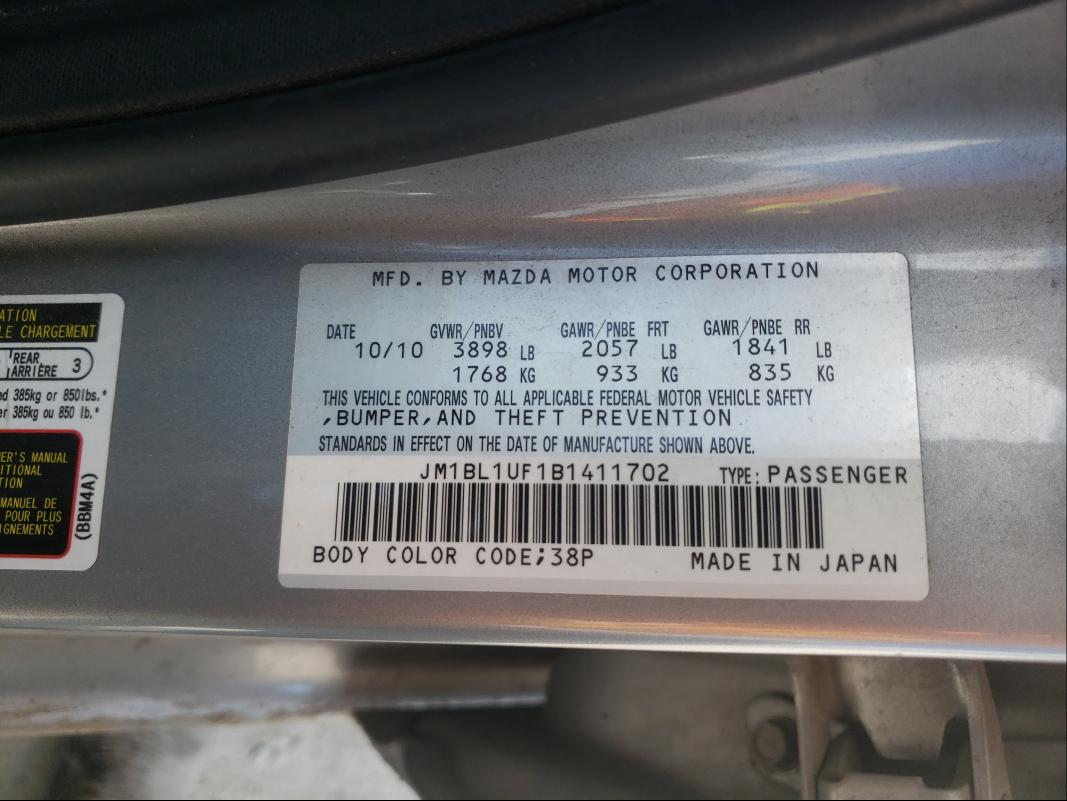 Photo 9 VIN: JM1BL1UF1B1411702 - MAZDA 3 I 