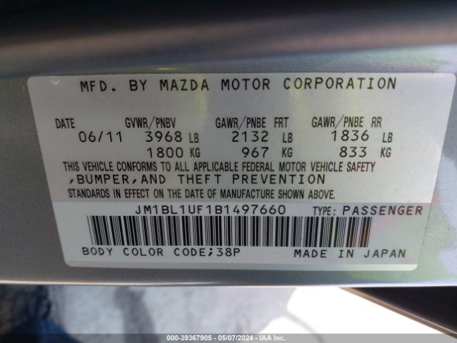 Photo 8 VIN: JM1BL1UF1B1497660 - MAZDA MAZDA3 