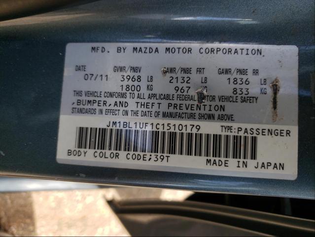 Photo 9 VIN: JM1BL1UF1C1510179 - MAZDA 3 I 