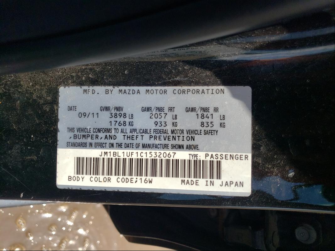 Photo 9 VIN: JM1BL1UF1C1532067 - MAZDA 3 I 