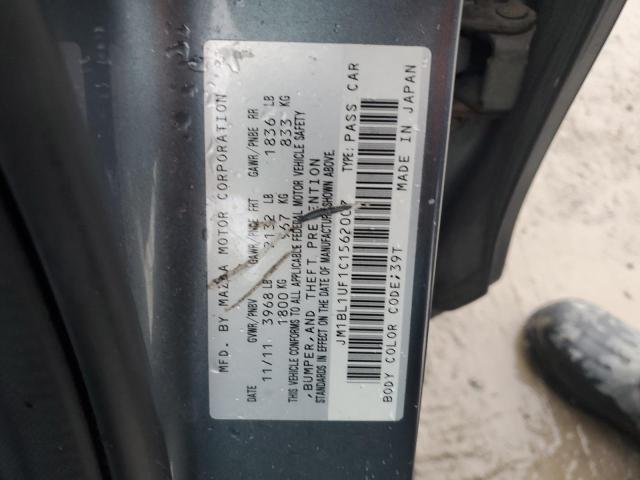 Photo 11 VIN: JM1BL1UF1C1562007 - MAZDA 3 I 